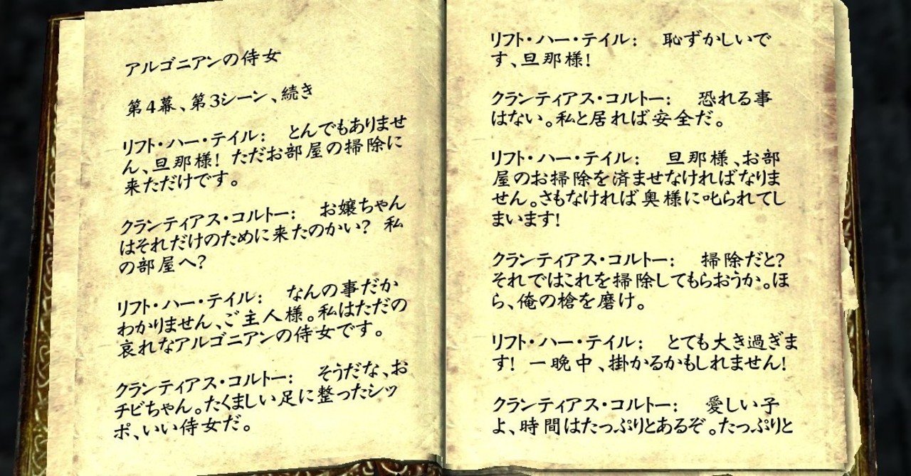 好きな名言 格言を羅列するだけ がるぴん6v Note 好きな名言 格言を羅列するだけ がるぴん6v Note
