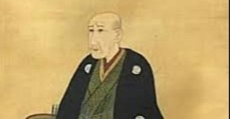 毎日記念日 15日目 印度の林檎 Note