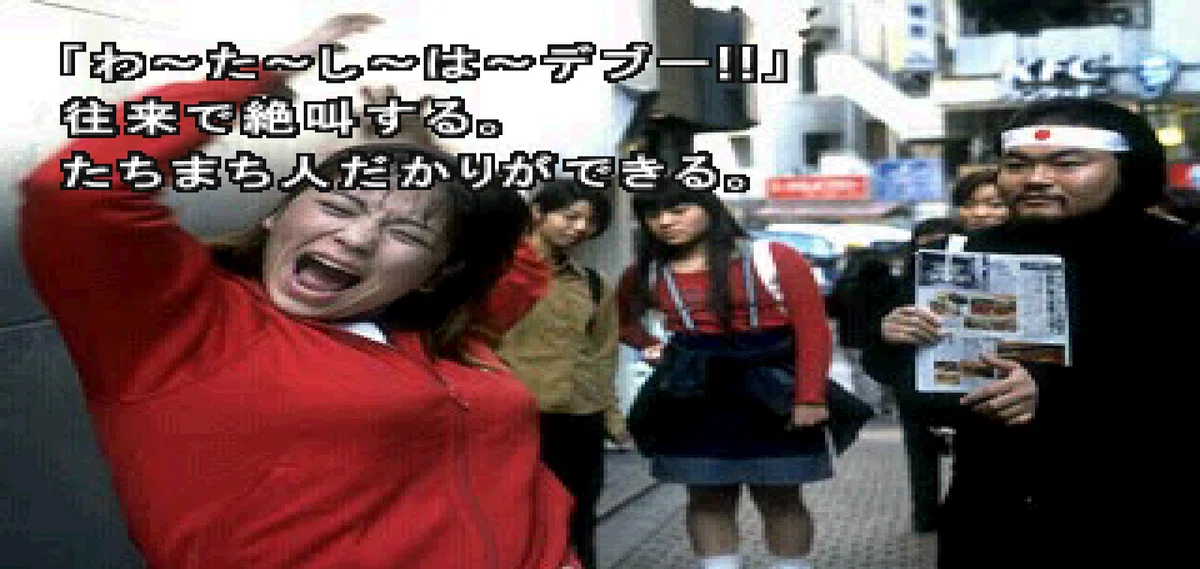 画像6