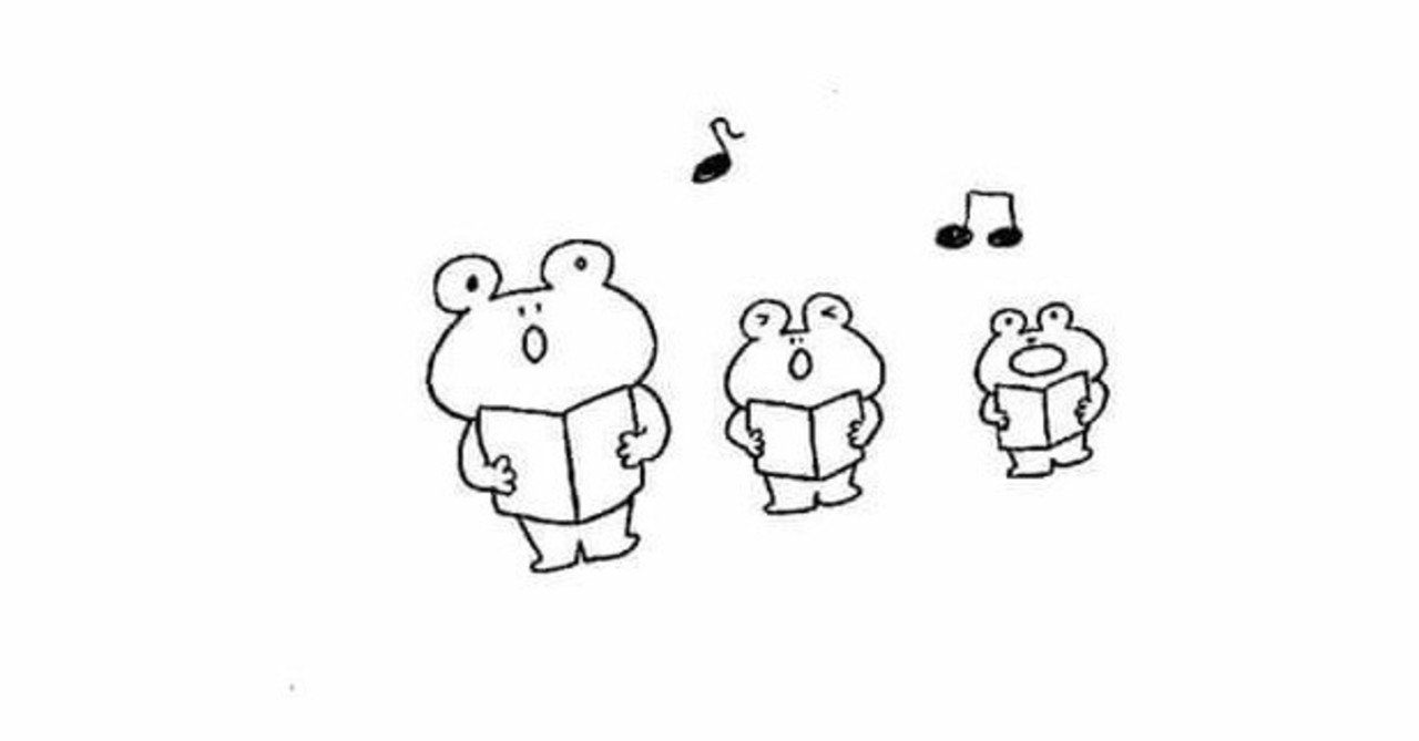 すんごいどーでもいい話その2 ゆーまる Note