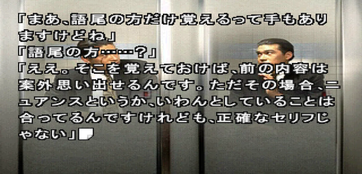 画像10
