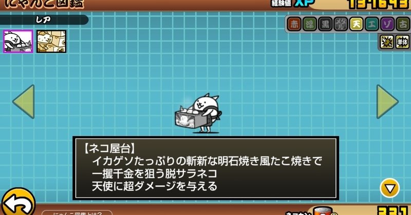 Note文化祭 の新着タグ記事一覧 Note つくる つながる とどける Note文化祭 の新着タグ記事一覧 Note つくる つながる とどける