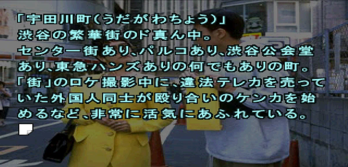 画像12