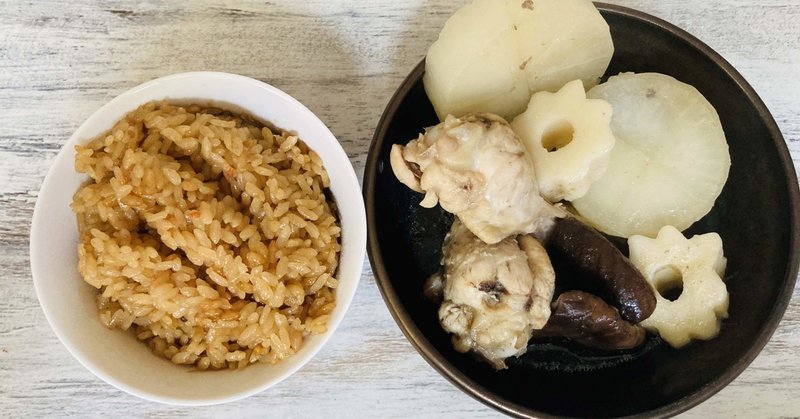 茶色い食べ物は美味しい 素直なチッチ Note 茶色い食べ物は美味しい 素直なチッチ Note