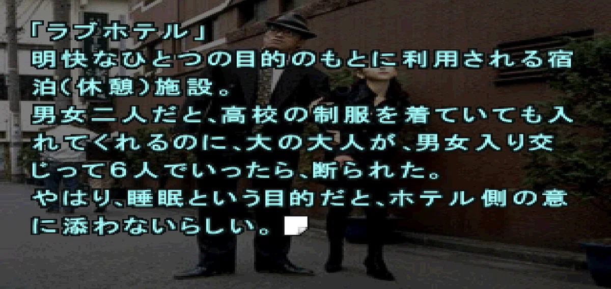 画像15