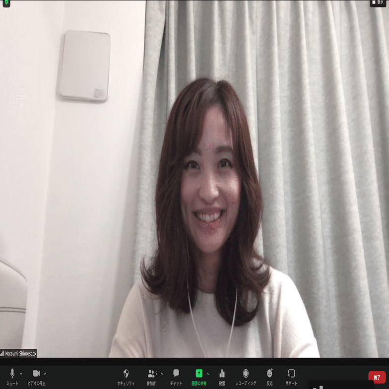 自分が本当にいいと思うサービスを売りたい」インサイドから