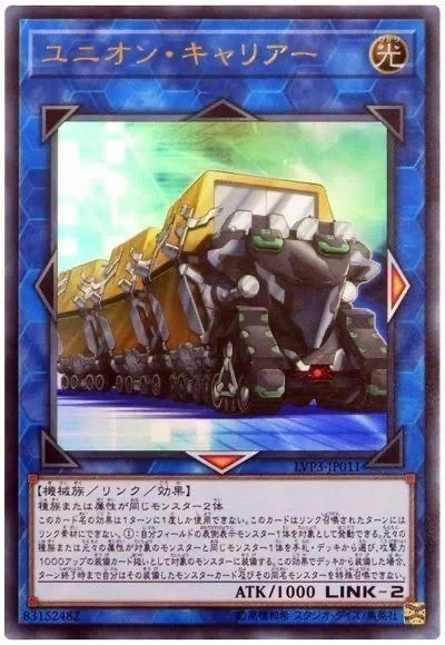 圧倒的展開力 新規カードを手に入れた メタルフォーゼ について徹底解説 Kazuma Note
