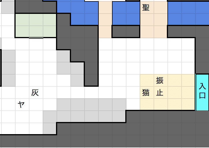 スクリーンショット 2020-11-06 19.35.54