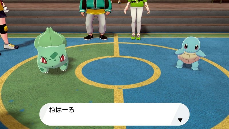 ポケットモンスター ソード シールド エキスパンションパス クリア後感想 Azitarou Note