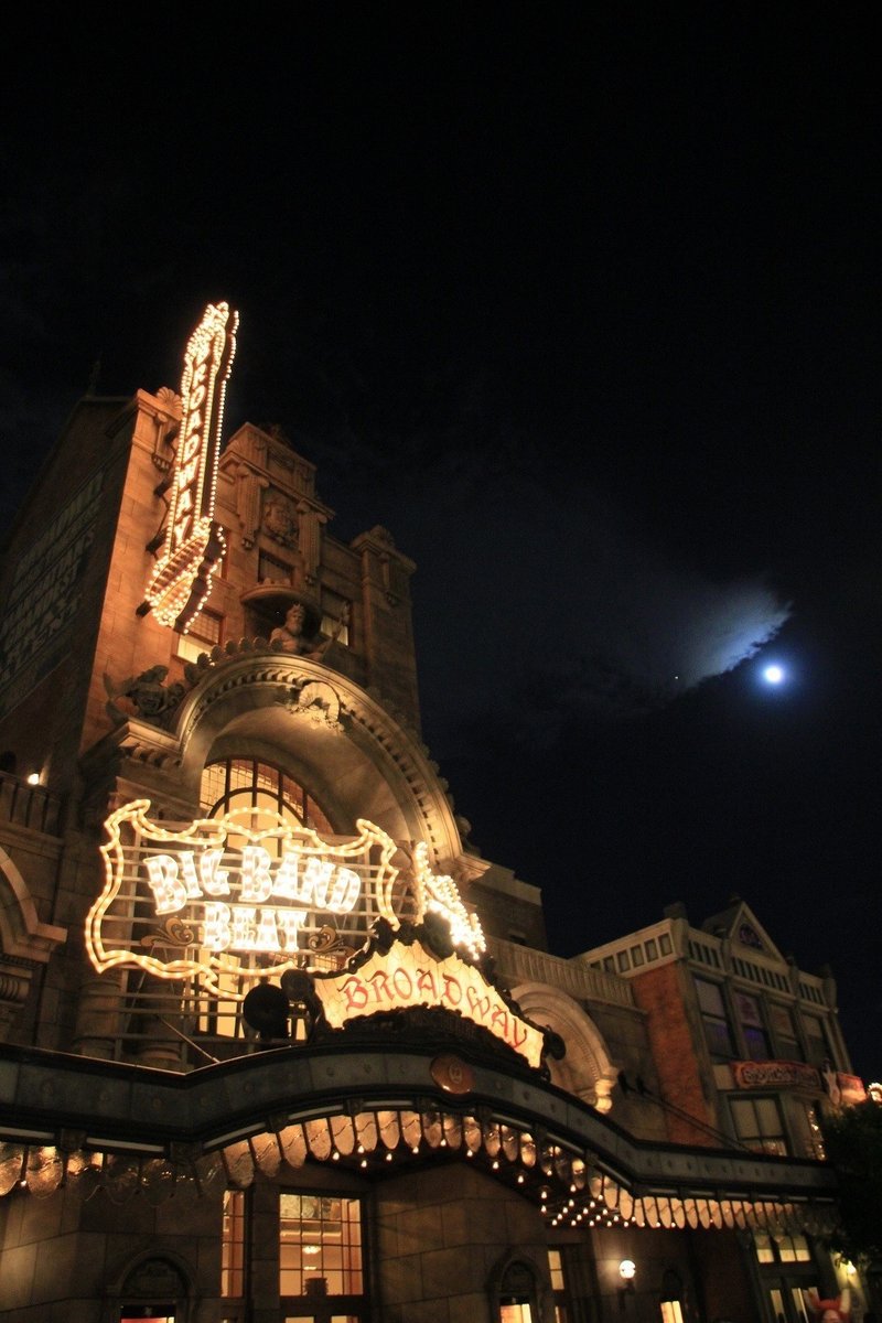 浅めのディズニーヲタクのgo To活用法 真 Note