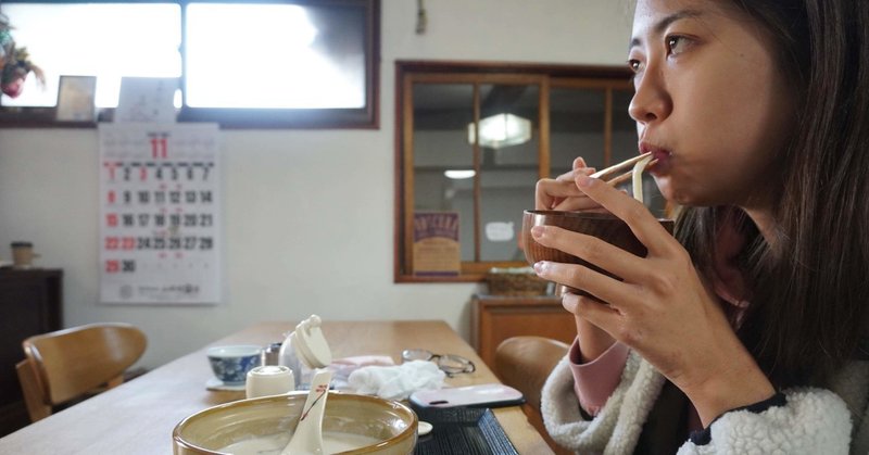 日本一周21 一人旅で彼女とデートなうに使っていいよ的な写真を撮るtips ゆず 大宇宙大学 ノマド女子大生 Note 日本一周21 一人旅で彼女とデートなうに使っていいよ的な写真を撮るtips ゆず 大宇宙大学 ノマド女子大生 Note