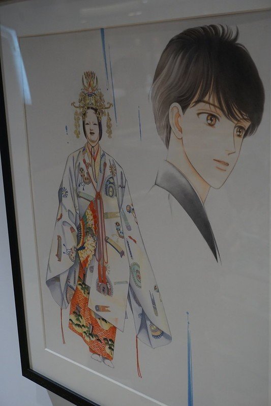 雑記] 成田美名子原画展｜ueblog