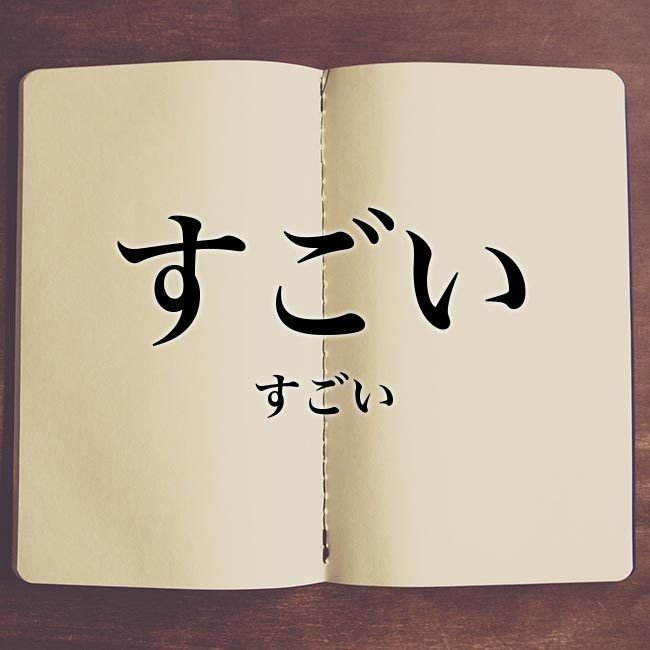 Aikoは気付かれたくないし気付きたくない 砂滑 Note
