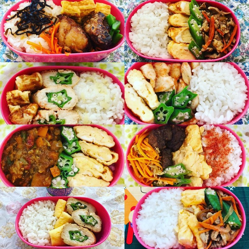 手作りお弁当 Chisaco Note 手作りお弁当 Chisaco Note