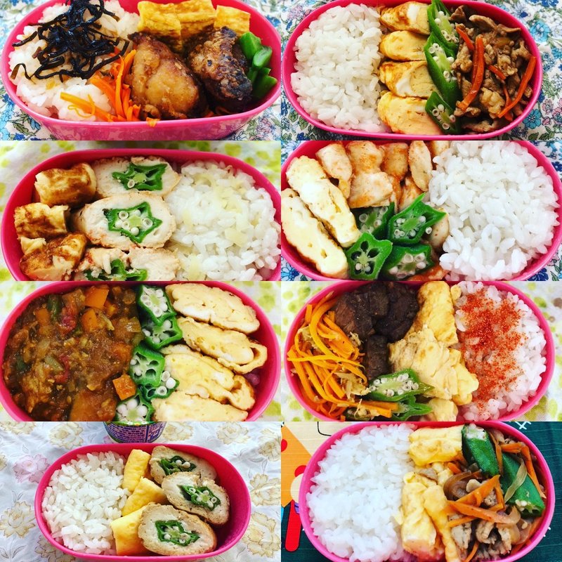 手作りお弁当 Chisaco Note