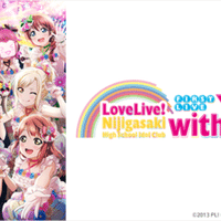 東山奈央 10th アニバーサリーライブ Special Thanks フェスティバル 2日目 感想記事 ようかん Note 東山奈央 10th アニバーサリーライブ Special Thanks フェスティバル 2日目 感想記事 ようかん Note