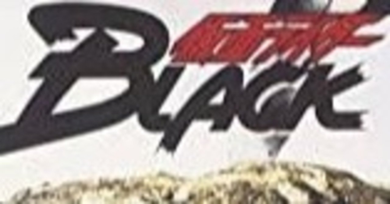 仮面ライダーblack Black Rxを視聴した感想 つづく Note