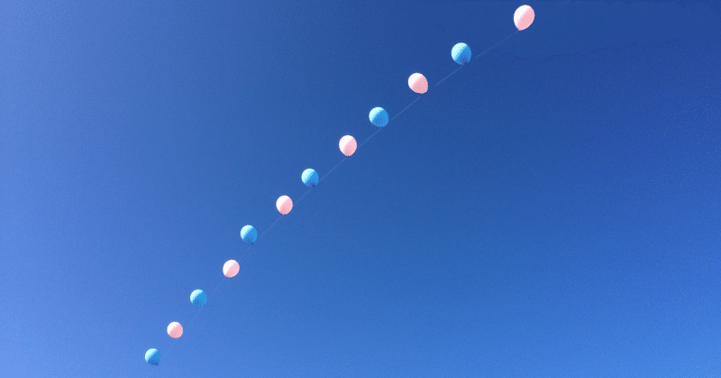 うつ病体験談 の新着タグ記事一覧 Note つくる つながる とどける