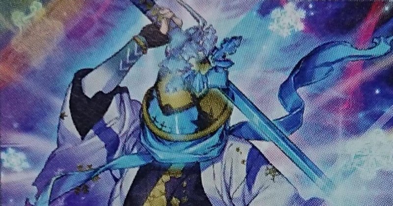 Vジャンプ１月号付録新情報雑記 蒼風 Note