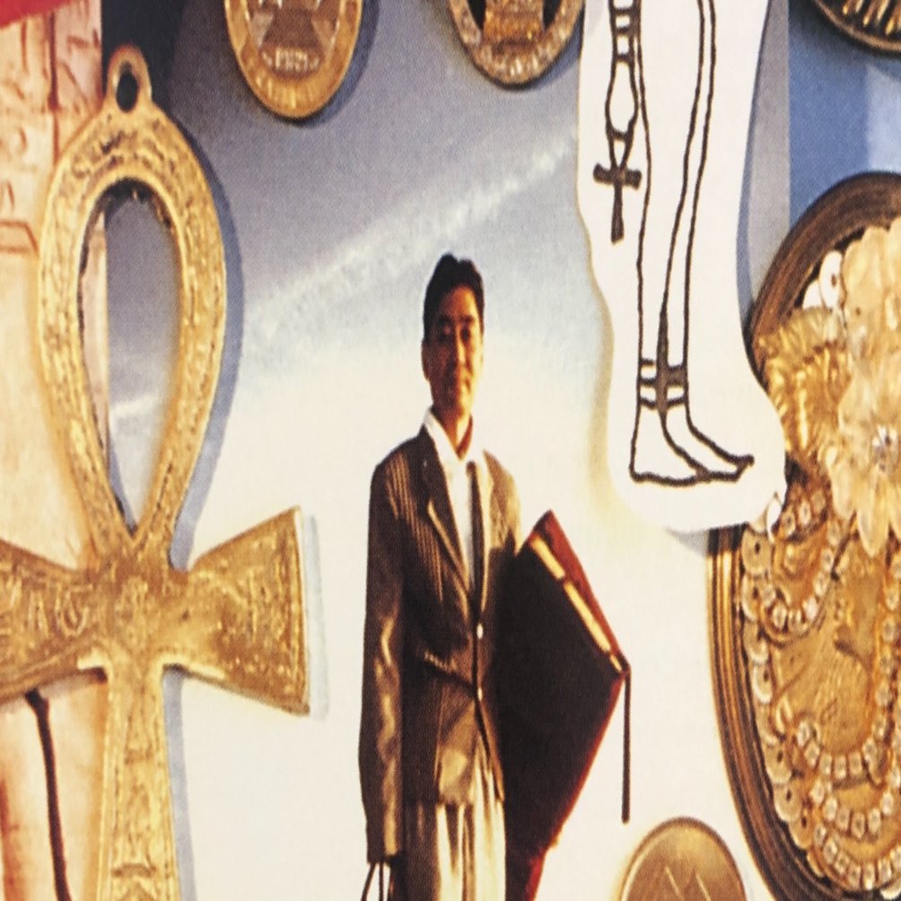 内容違い】プロモ盤 細野晴臣「オムニサイトシーイング 内容違い