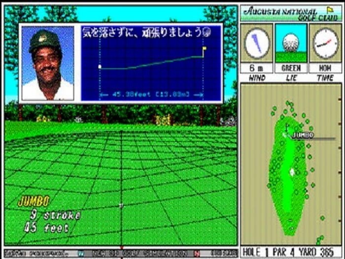 X68000版ゲーム『遥かなるオーガスタ』 X68000版ゲーム『遥かなるオーガスタ』 - メルカリ