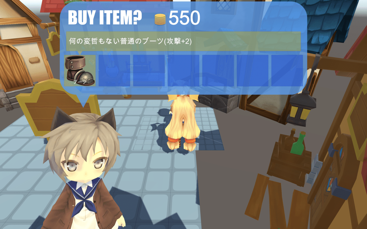 スクリーンショット 2020-11-06 23.09.55