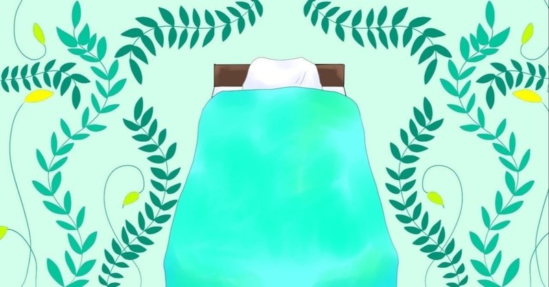 風邪ひくと逆に昼夜逆転現象が起こってしまう ハイノ Note