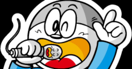 このキャラクターの本名 今日から僕は フォロバ100 Note このキャラクターの本名 今日から僕は フォロバ100 Note