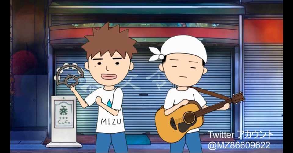 感染症対策で車まで走る 走る すぎちゃん Note