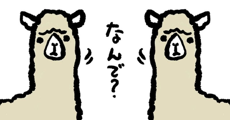 優しくないのに 優しい人 と言われる謎 11 26加筆 修正 ニョコロ note