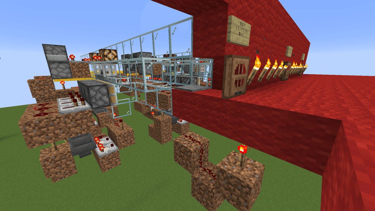 マインクラフトのホロライブ運動会案 Java版 Kodi Note マインクラフトのホロライブ運動会案 Java版 Kodi Note