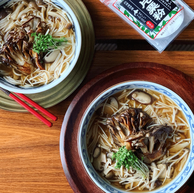 新しいうつわ 寒い日は温かい麺でランチ みずのさちこ Note
