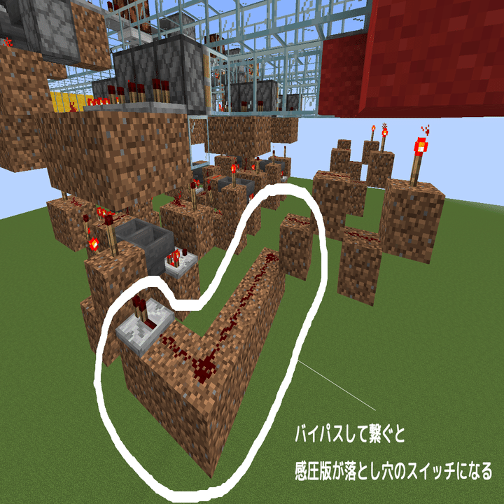 マインクラフトのホロライブ運動会案 Java版 Kodi Note