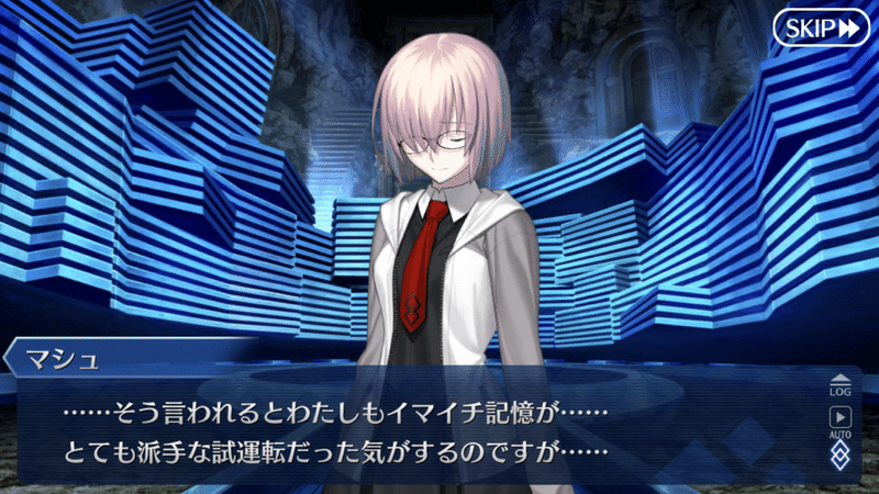 Fgo 内容予想 期間限定イベント 虚数大海戦イマジナリ スクランブル ノーチラス浮上せよ シュウ3 Note Fgo 内容予想 期間限定イベント 虚数大海戦イマジナリ スクランブル ノーチラス浮上せよ シュウ3 Note