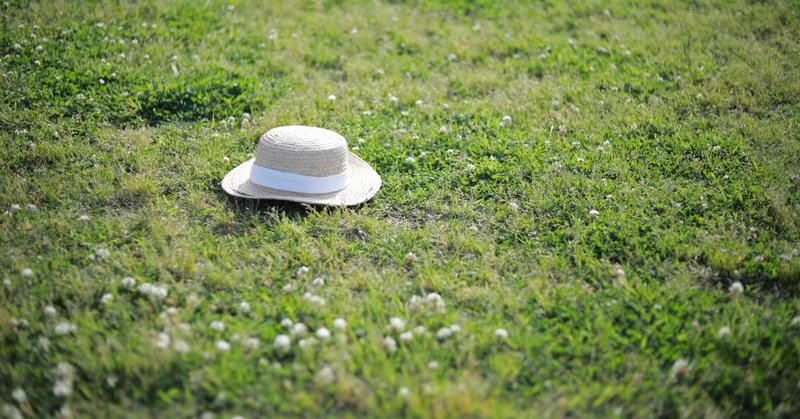 おくのほそ道 徹底解説 後篇 夏草や兵どもが夢の跡 コペルくんwithアヤ先生 Note大学初代教授 Note