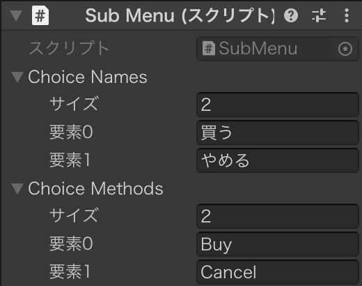 スクリーンショット 2020-11-07 0.37.10