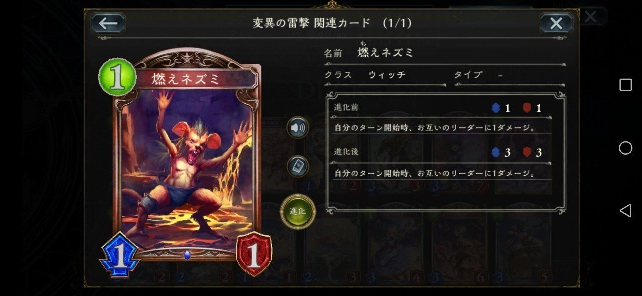 ニュートラルウィッチ 想像の5倍は強いまさかのアグロウィッチ Hyt Note ニュートラルウィッチ 想像の5倍は強いまさかのアグロウィッチ Hyt Note
