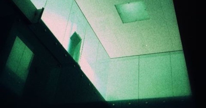 失敗した人を許すということ 頭痛 Note