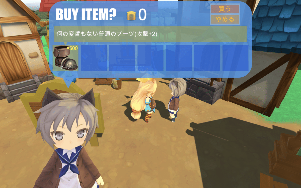 スクリーンショット 2020-11-07 2.17.55