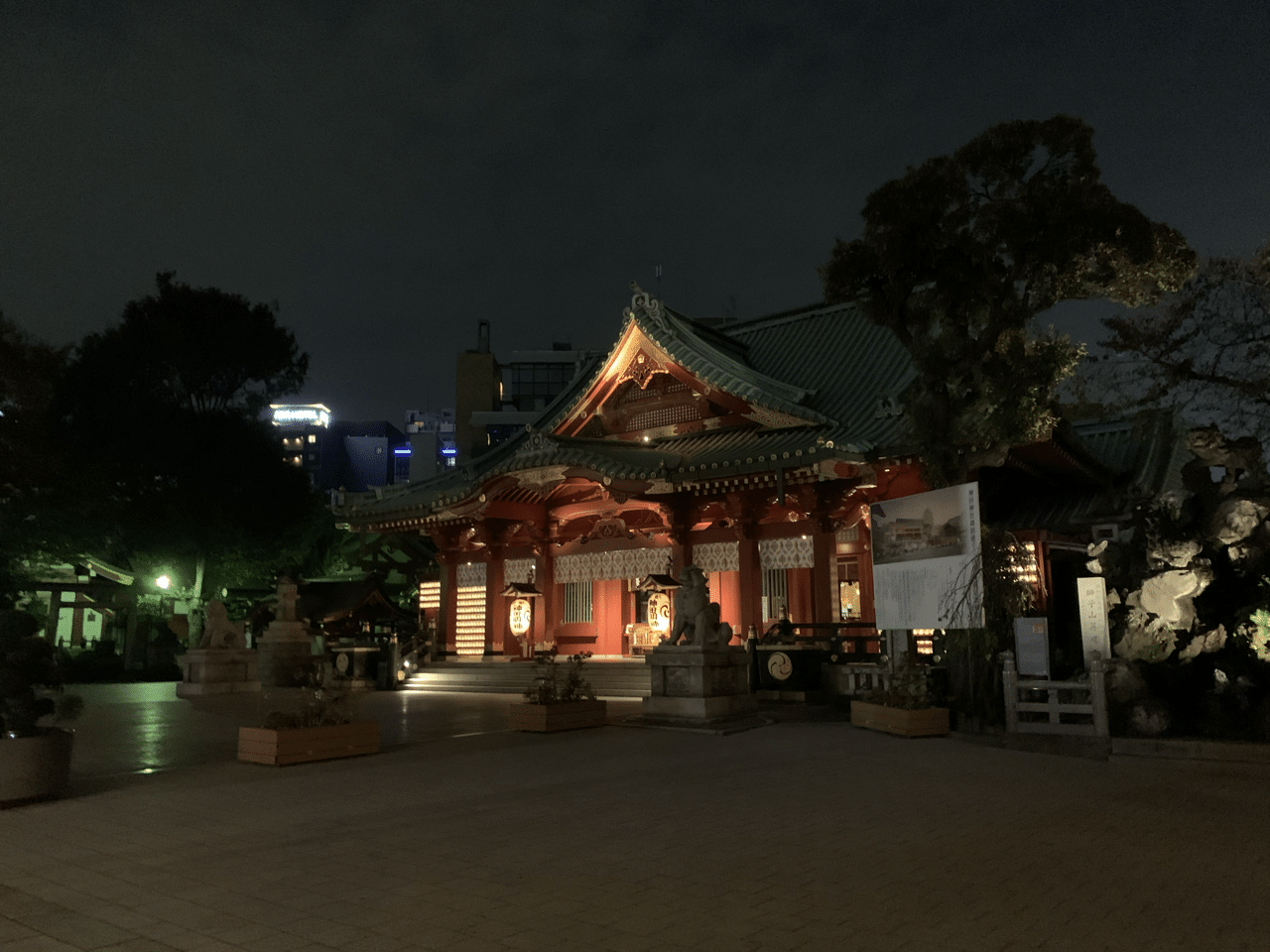 夜中の神田明神 夜の秋葉原 ウィッチズガーデン 魔女の箱庭 夜の10 30から神田明神へ その後 深夜0時を回って魔女の箱庭へ ドンキホーテは午前2時を回って探訪 Http Witchesg 玉置泰紀 Kadokawa21年室 Note