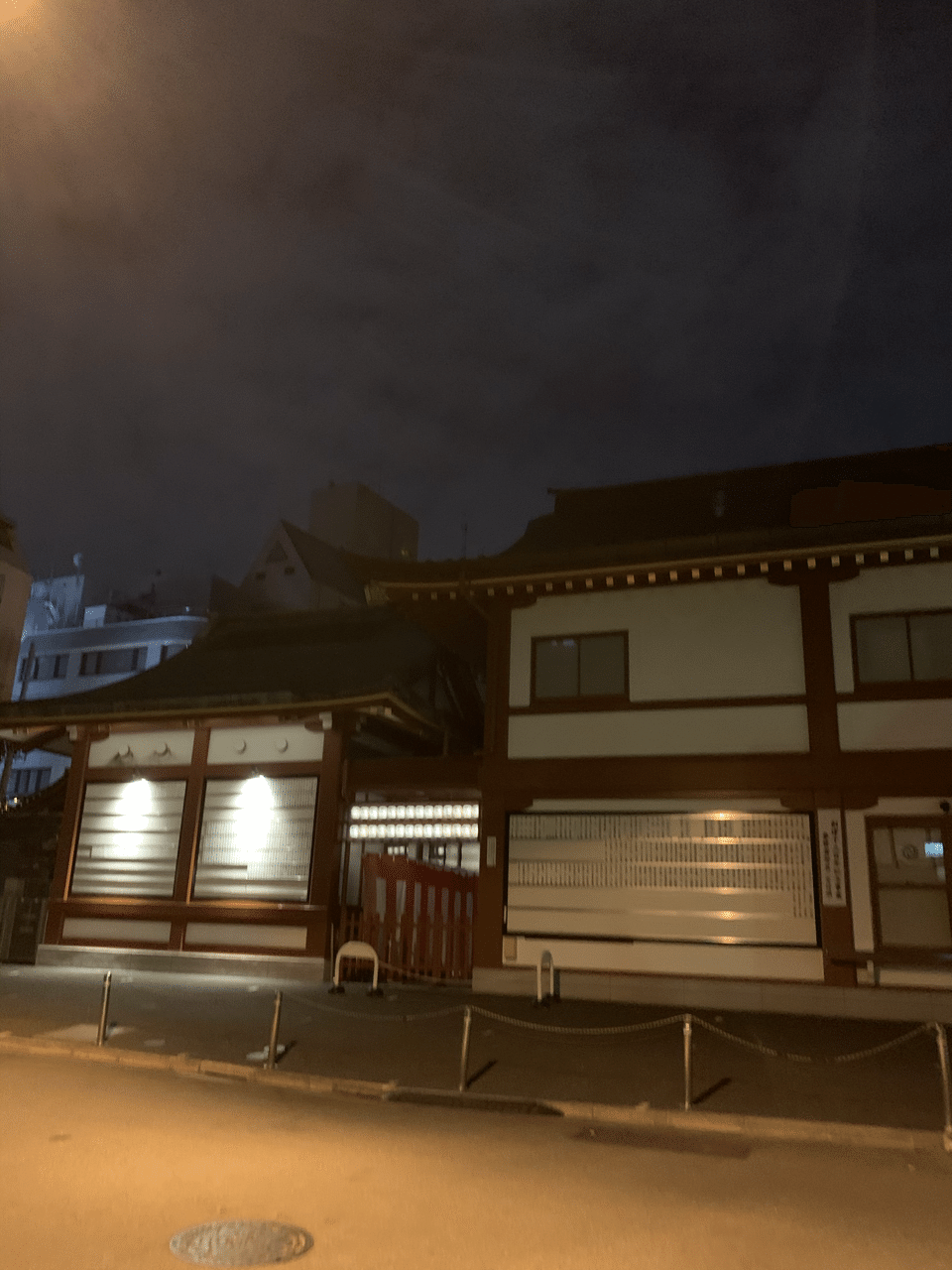 夜中の神田明神 夜の秋葉原 ウィッチズガーデン 魔女の箱庭 夜の10 30から神田明神へ その後 深夜0時を回って魔女の箱庭へ ドンキホーテは午前2時を回って探訪 Http Witchesg 玉置泰紀 Kadokawa21年室 Note 夜中の神田明神 夜の秋葉原 ウィッチズガーデン 魔女の箱庭 夜の10 30から神田明神へ その後 深夜0時を回って魔女の箱庭へ ドンキホーテは午前2時を回って探訪 Http Witchesg 玉置泰紀 Kadokawa21年室 Note