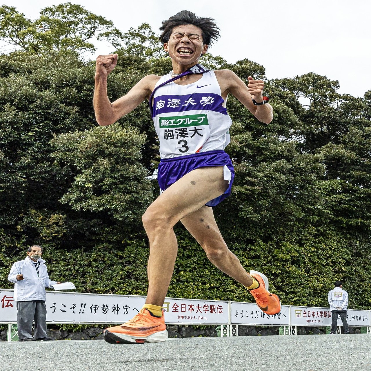 駅伝文学 Ekiden News Note