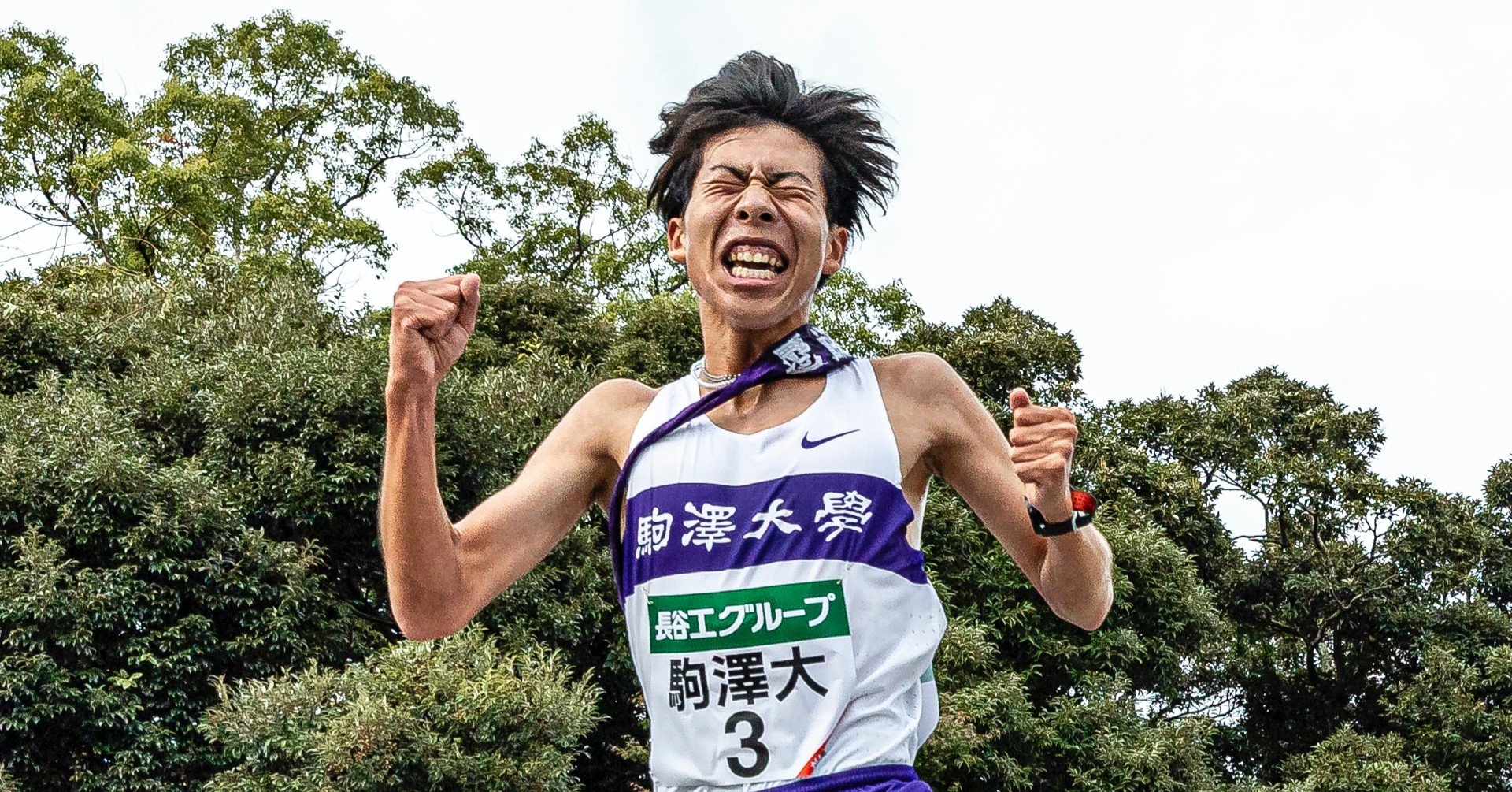 駅伝文学 Ekiden News Note