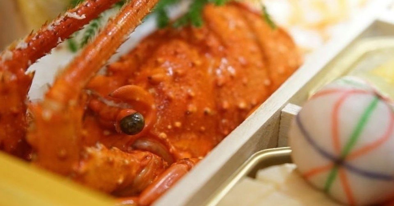 おせち料理の話 田中佑樹 伊勢すえよし Note おせち料理の話 田中佑樹 伊勢すえよし Note