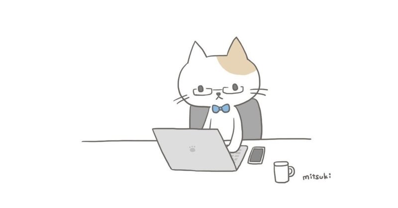 高嶺のガワオタ キャラ設定 葉咲透織 はざきとおる Note