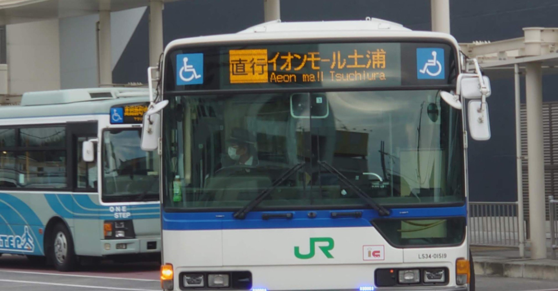 事実 つくば駅からイオンモール土浦へバスで行ける ゆきつく Jg1pvd Note 事実 つくば駅からイオンモール土浦へバスで行ける ゆきつく Jg1pvd Note