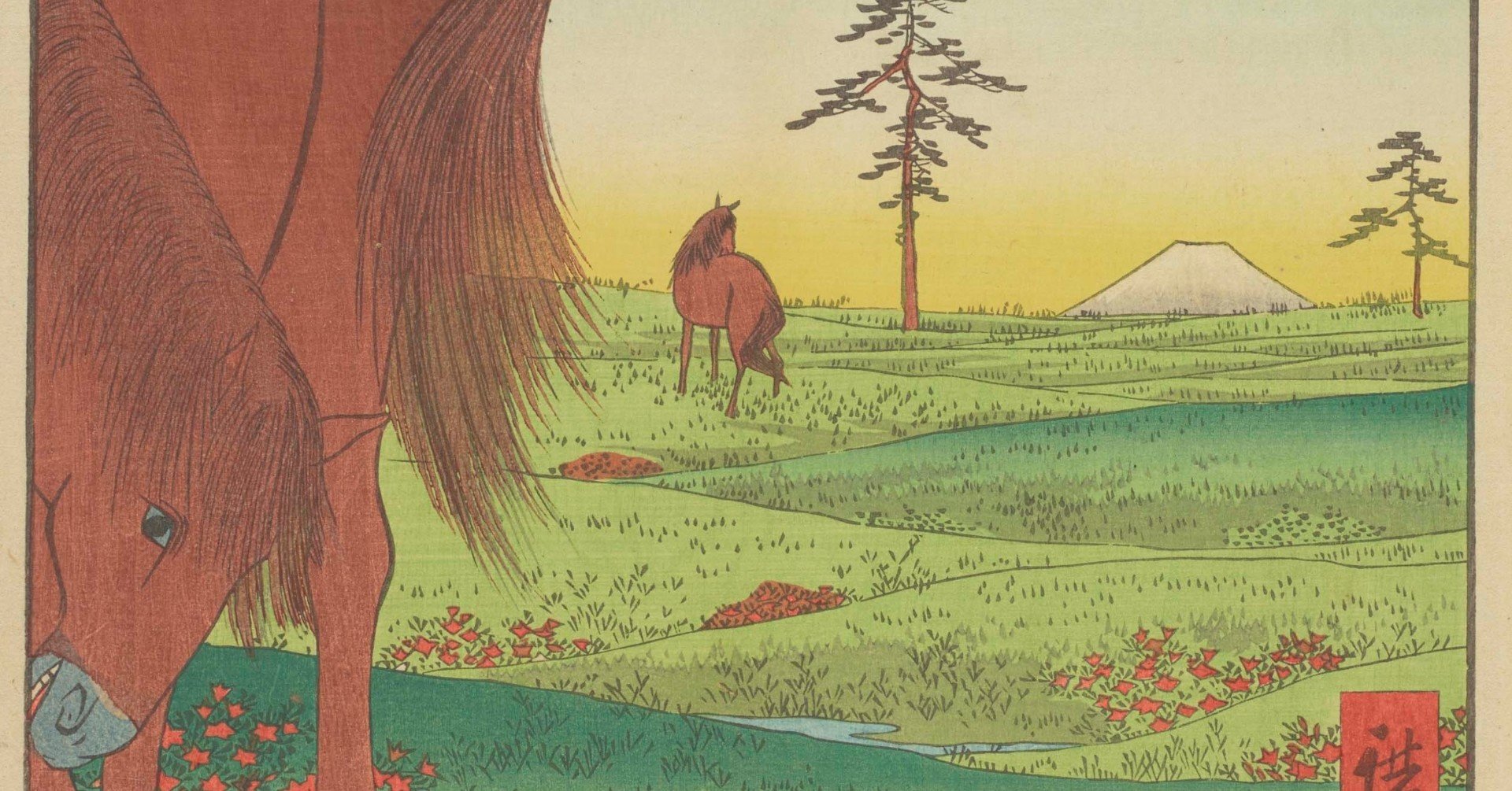 富士山はどれくらい遠くから見えるのか、北斎と広重に聞いてみた