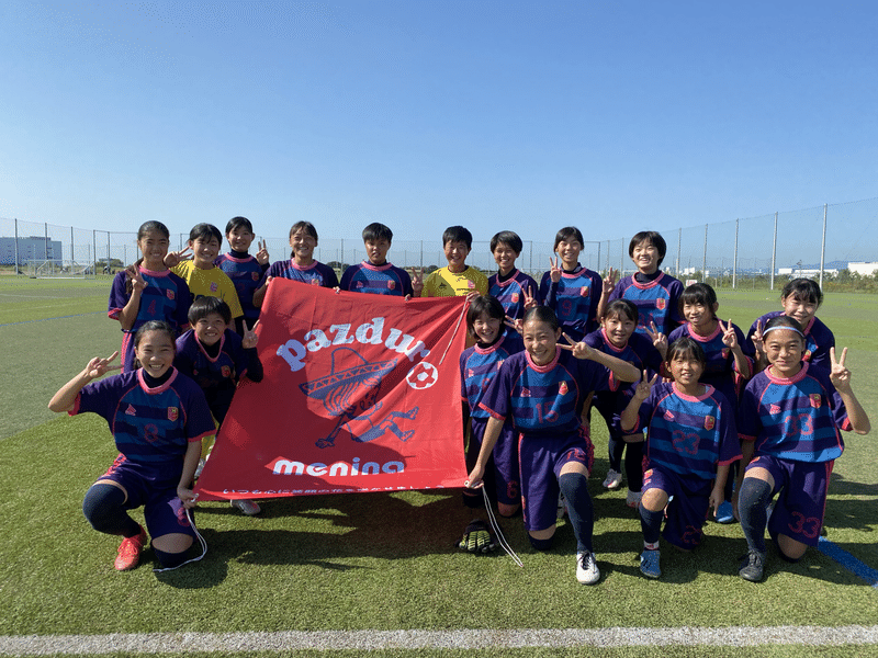 21年度 女子u 15 現在6年生 体験会のご案内 Sekainokawamoto Note 21年度 女子u 15 現在6年生 体験会のご案内 Sekainokawamoto Note