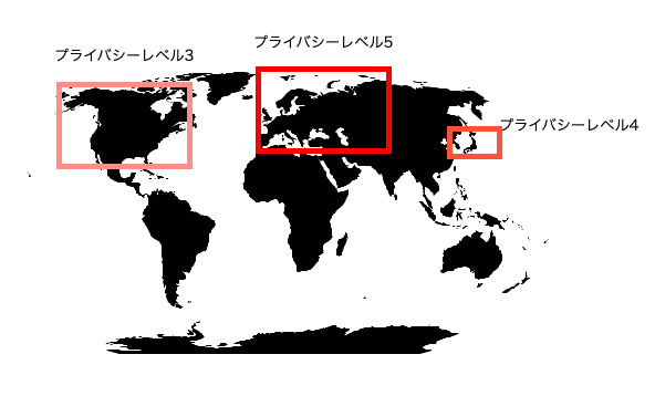 スクリーンショット 0002-11-07 10.47.36