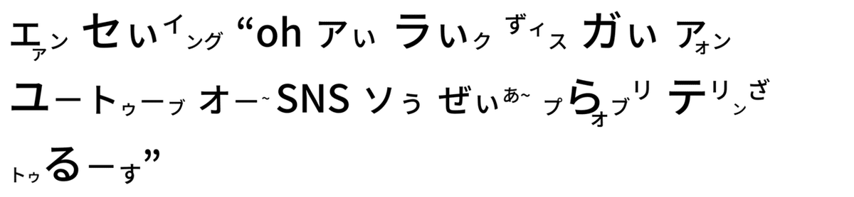 高橋ダン1 - コピー (3)